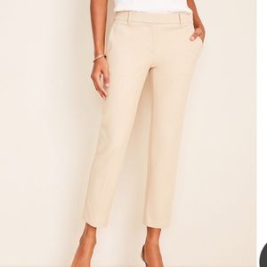 NWT Ann Taylor Petite Ankle Pant in Tan